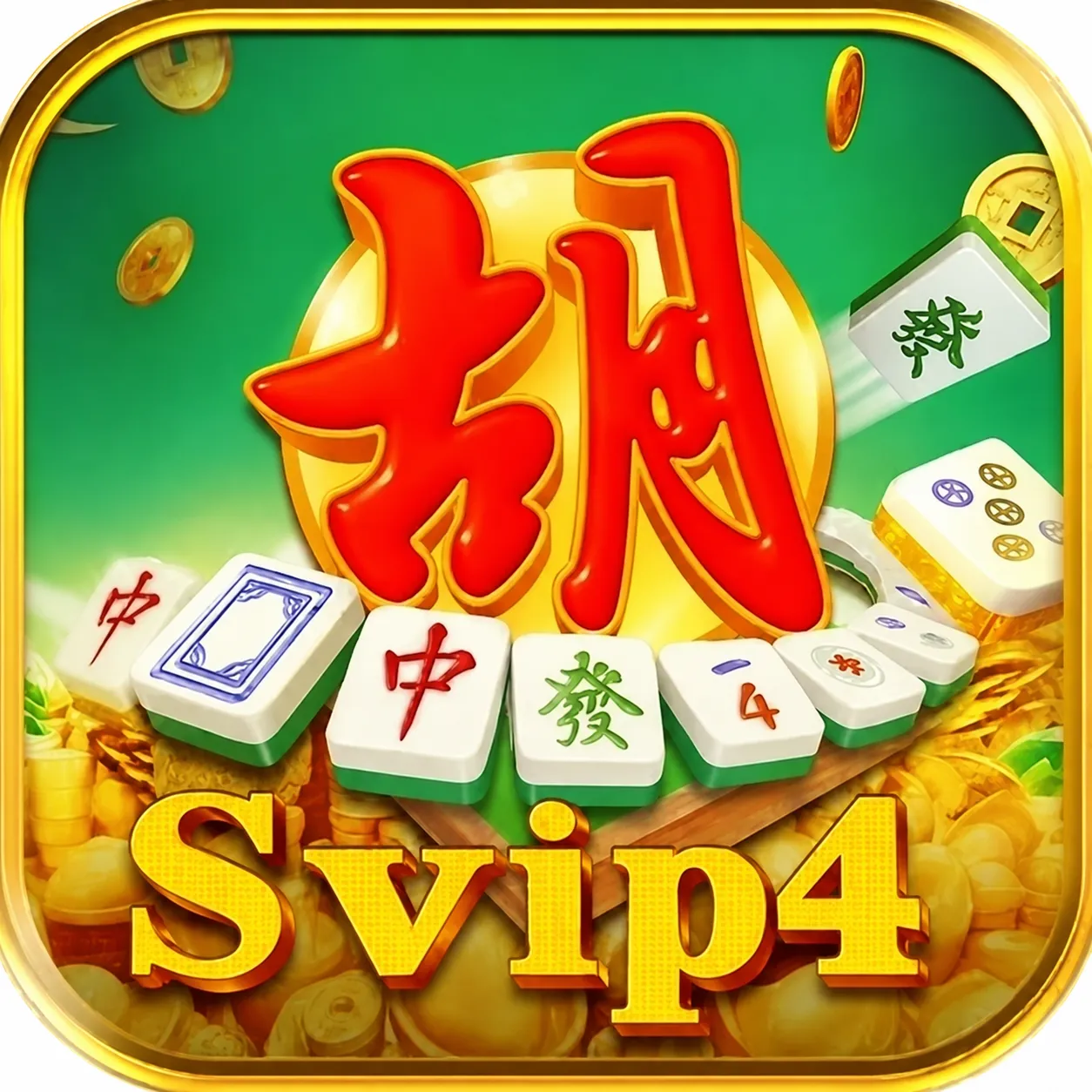SVIP4 - Petualangan Epic dalam Dunia RPG